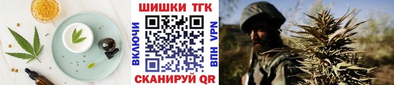 Canna-Cookies марихуана  Новохопёрск 