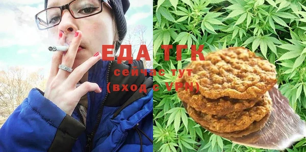 кокаин VHQ Балабаново