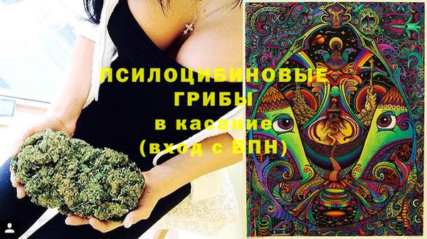 кокаин VHQ Балабаново
