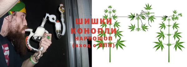 кокаин VHQ Балабаново