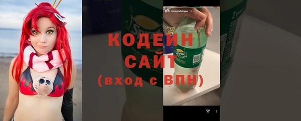 кокаин перу Строитель