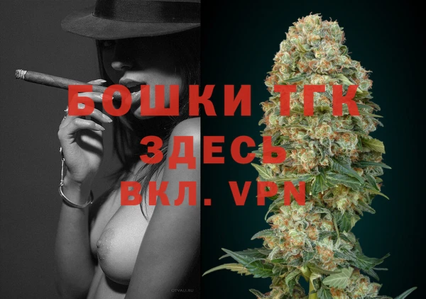 кокаин VHQ Балабаново