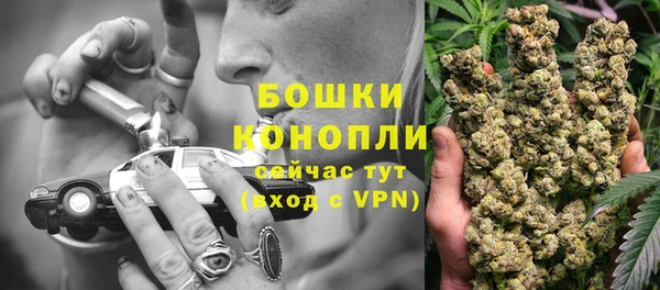 кокаин VHQ Балабаново