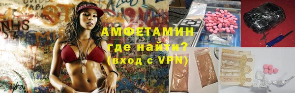 марки nbome Аркадак