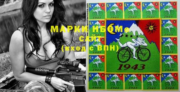 кокаин VHQ Балабаново