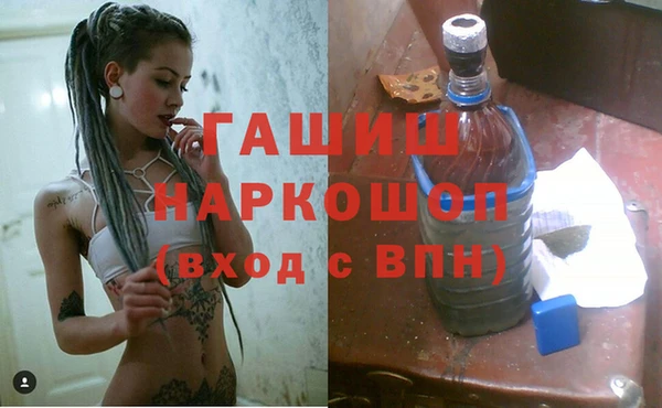 мдпв Армянск