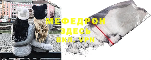 бутик Баксан