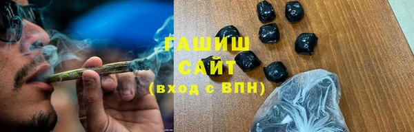 стаф Арсеньев